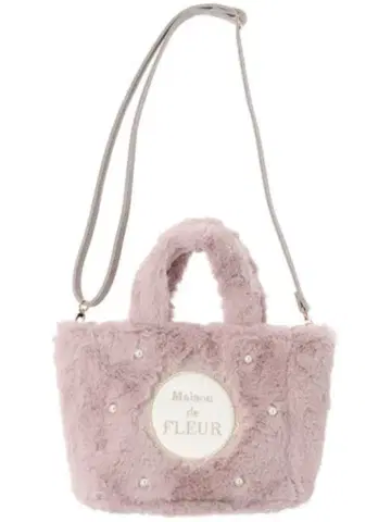 Maison de FLEUR 퍼 2Way 토트백 라벤더
