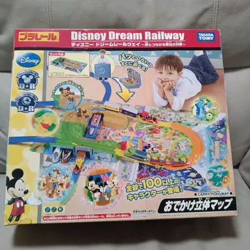 Disney Dream Railway 프라레일 외출 입체 맵