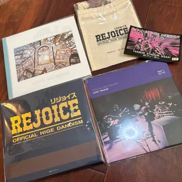 Officialdism REJOICE 초회반 Blu-ray 포함