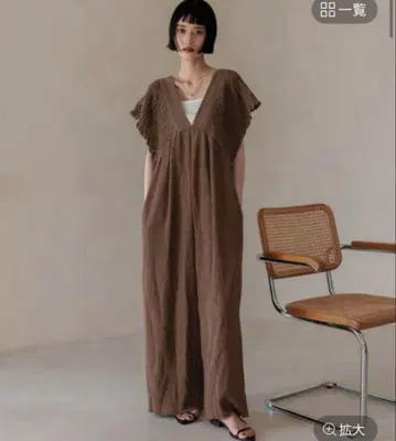 로리즈팜 요루쉬링 살로펫 브라운