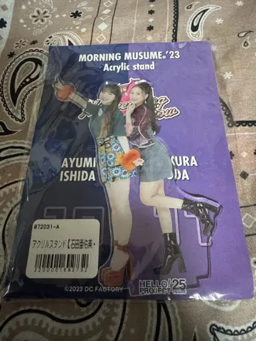 모닝구무스메. 이시다 아유미 오다 사쿠라 아크릴 스탠드