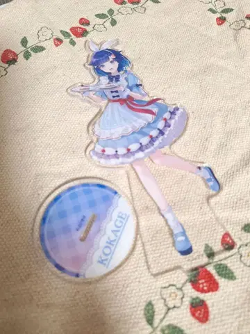 브이스포!