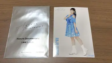 Aqours Documentary 입장 혜택 이나미 안쥬