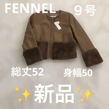 노카라 합성 피혁 자켓