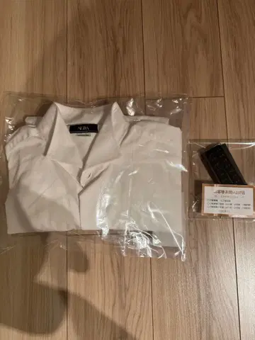 포시 컴퍼니 신랑 셔츠