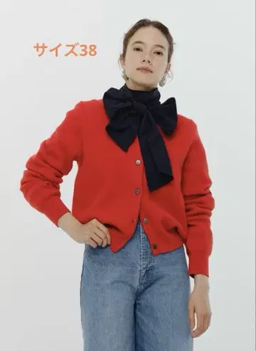 yori 바이컬러 가디건