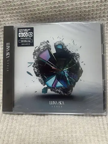 LUNA SEA STYLE CD 리마스터판