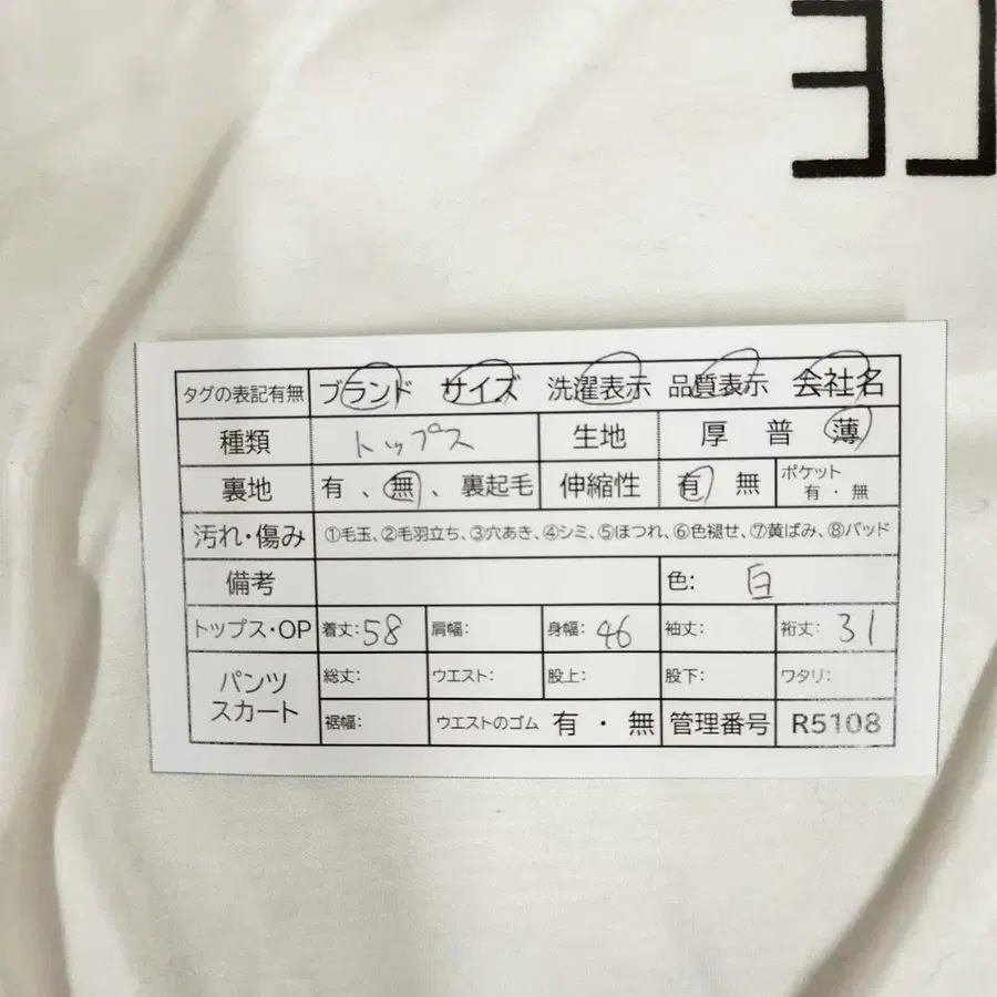 10번째 상품 이미지