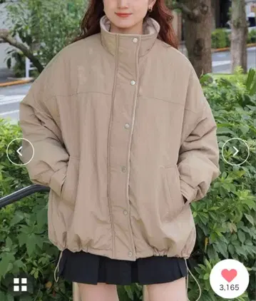 tiptop/나일론 스탠드 카라 블루종