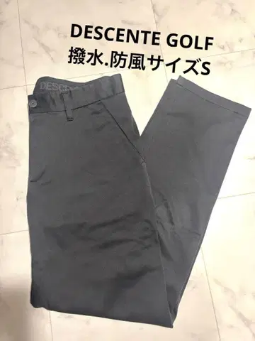 DESCENTE 남성용 골프 팬츠 발수, 방풍 S 사이즈