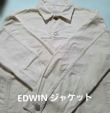 EDWIN 베이지 데님 자켓