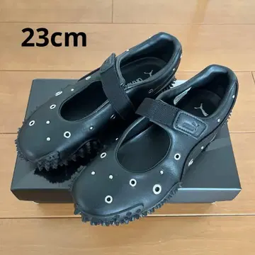 PUMA MOSTRO 23cm