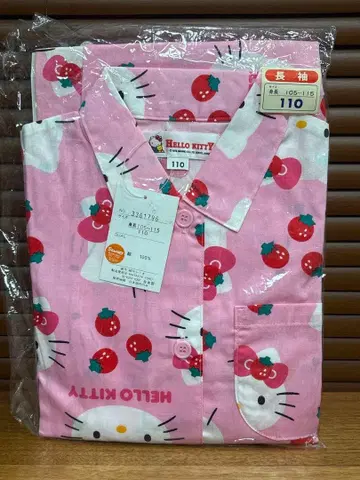 새상품 딸기 키티 파자마 110