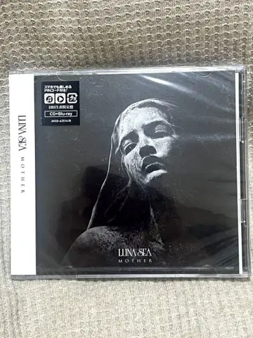 LUNA SEA MOTHER CD + Blu-ray