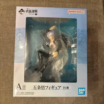 고죠 사토루 제일복권 A상 피규어 주술회전