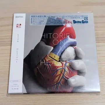 히토리 에 원 미츠 하 기간 생산 한정판 A CD+DVD