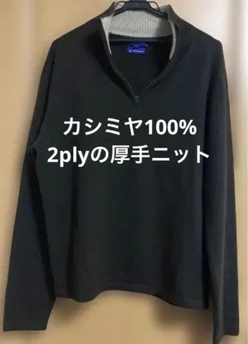 Alan Flusser 100% 캐시미어 2ply 스웨터 L