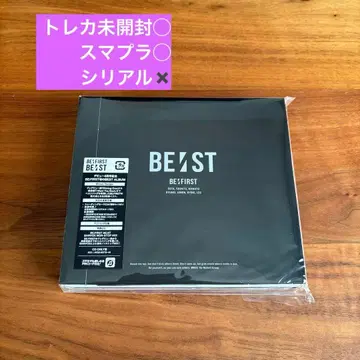 BE:FIRST BEAST 최초 한정판 미재생 트레이딩 카드 포함