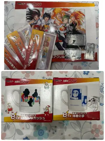 골드 컬러의 갓슈!! DMM 복권 묶음 판매