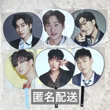 SUPERJUNIOR 은혁 점보 부채