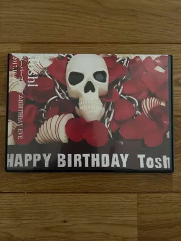 Tosh HAPPY BIRTHDAY DVD 2017 류겐 토시