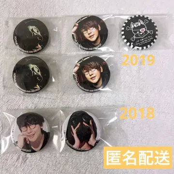 하나에 나츠키 진로우 2018 2019 캔뱃지 7세트