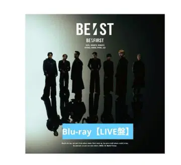 [ LIVE반 ] BE:ST (2CD+Blu-ray) 미사용