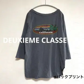 두지엠 클라세 래글런 T셔츠 그레이 그래픽 로고