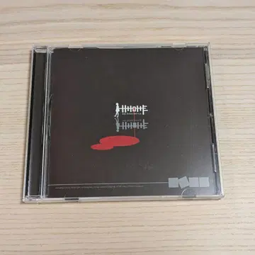 히토리 에 non-fiction four e.p