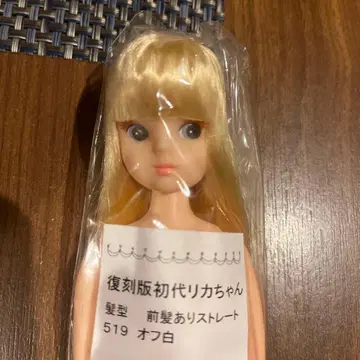 인형 교실 DX 초대 리카짱 한정품 리카짱 캐슬 복각판 귀중