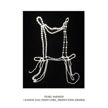 LITMUS Pearl harness 펄 하네스