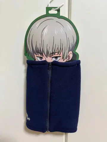 넥워머 유니버셜 한정판 주술회전 이누마키 토게