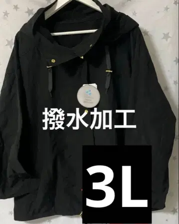 3L 발수 아우터 점퍼