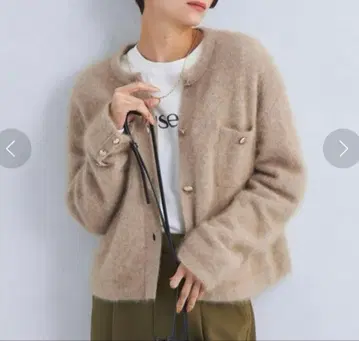그린 라벨 릴랙싱 헤어리 자켓 라이크 가디건 베이지