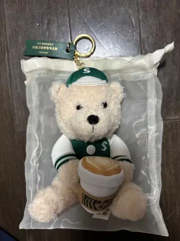 한국 스벅 스타벅스 이대 1호점 한정판 베어리스타 키체인