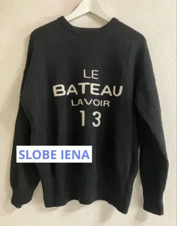 기간 한정! SLOBE IENA LE BATEAU 로고 니트 새상품급