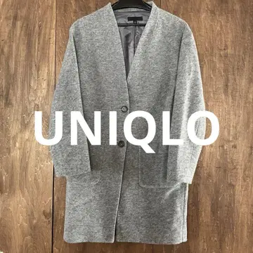유니클로 여성용 그레이 롱 코트 버튼 포함