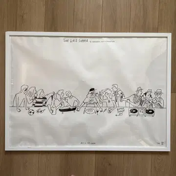 yu nagaba the last supper