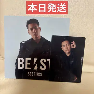 BE:FIRST 아코디언 사진 RYOKI 리우키