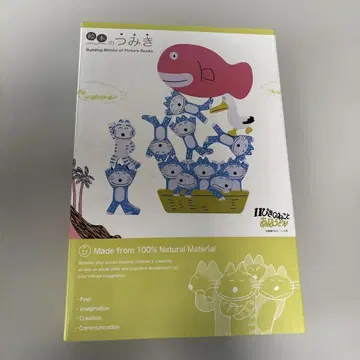 그림책   11마리 고양이 플레이 세트