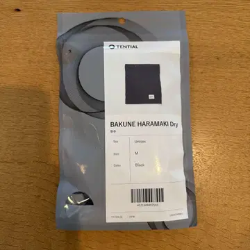 [ 미사용 새상품 ] TENTIAL BAKUNE 복대