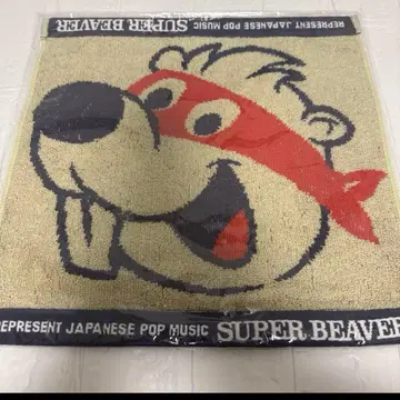 SUPER BEAVER 마스크 비버 핸드 타월