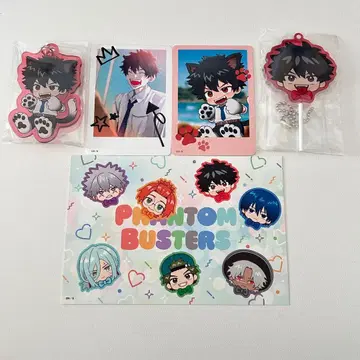 팬텀 버스터즈 팝업 토라쿠