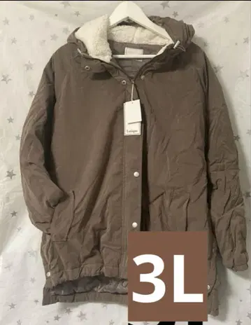 3L 브라운 모카 아우터