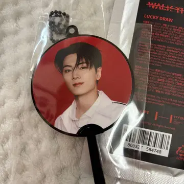 ENHYPEN JAY LUCKY DRAW