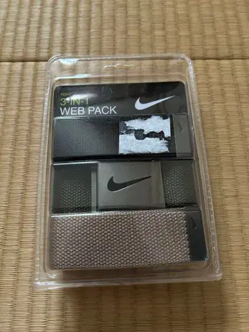 나이키 벨트 세트