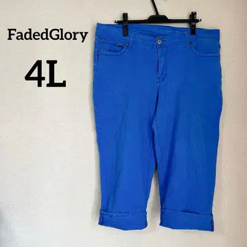 FadedGlory 캐주얼 팬츠 파랑 빅 사이즈 [ 4L ]