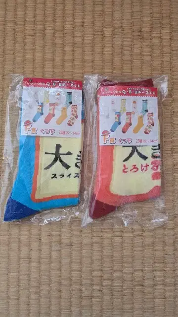 QBB 치즈 복권 F상 양말(22~24cm)