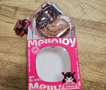 Mellojoy 메로조이 팔미에 초코