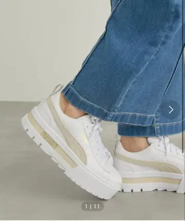 PUMA 통굽 스니커즈